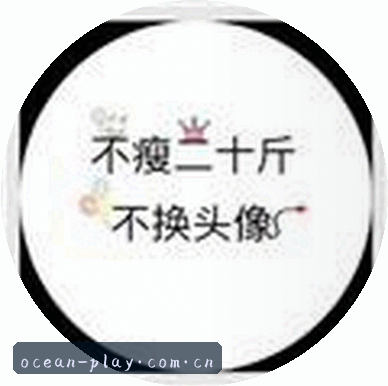 林婉清